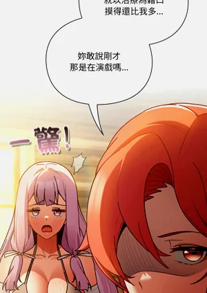 第32页图