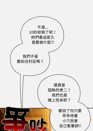 第41页图