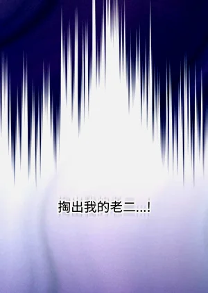 第44页图
