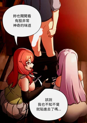 第46页图