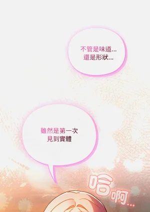 第49页图