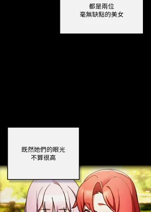 第51页图