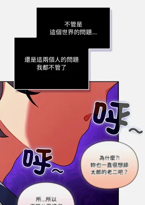 第52页图