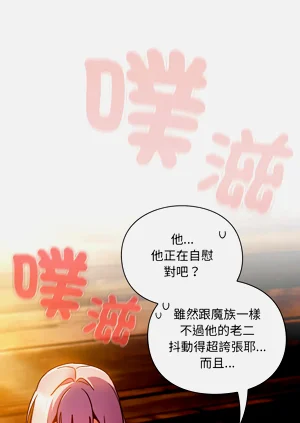 第56页图