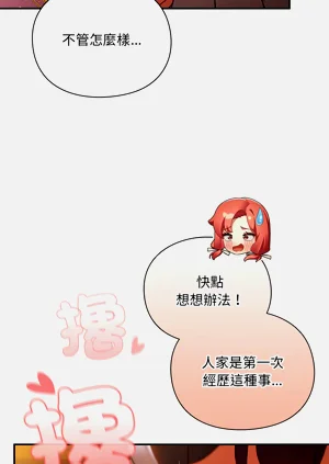 第57页图