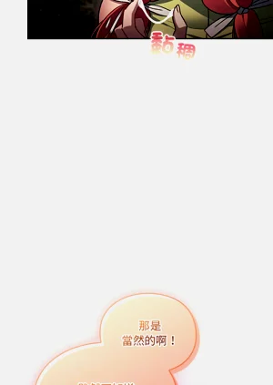 第78页图