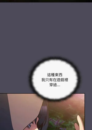 第83页图