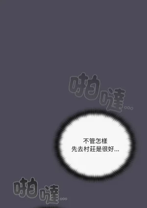第84页图