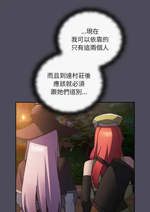 第87页图