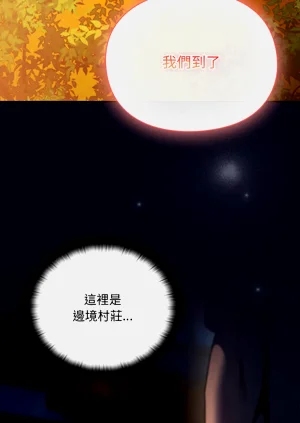 第92页图