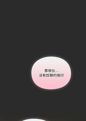 第95页图
