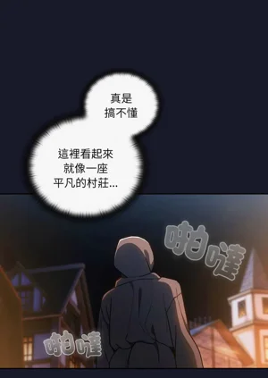第97页图