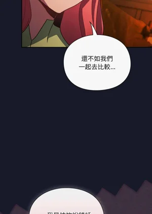 第98页图
