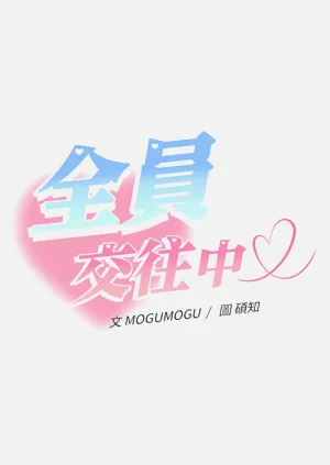 第107页图