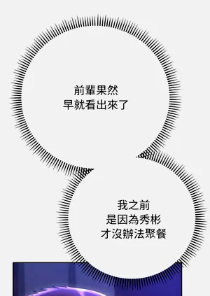 第109页图