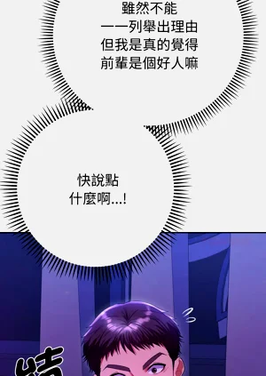 第116页图