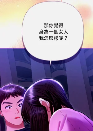 第117页图