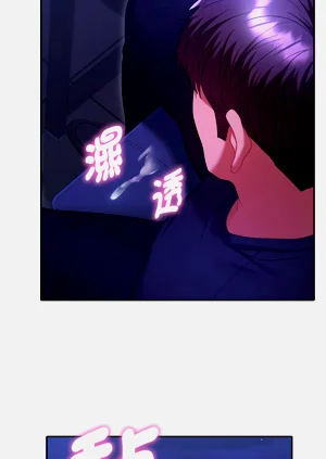 第123页图