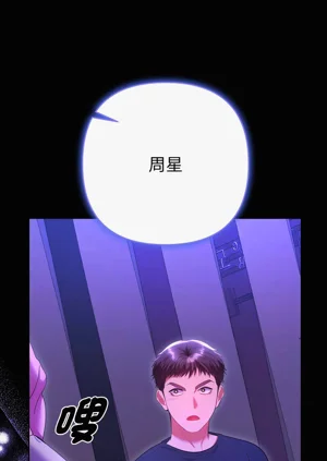 第124页图