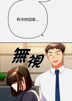第132页图