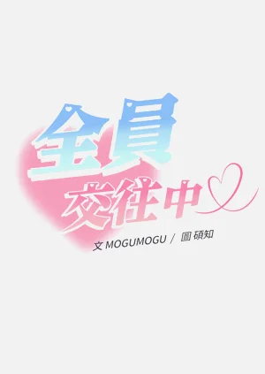 第142页图