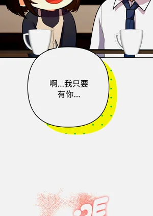 第144页图