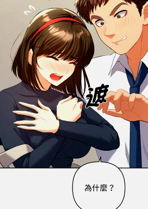 第147页图