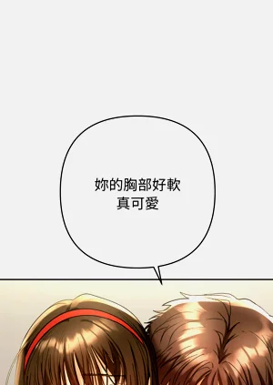 第149页图