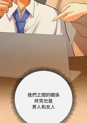 第163页图
