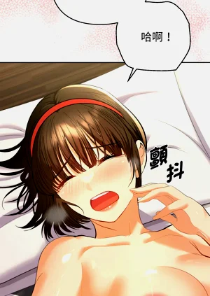 第164页图