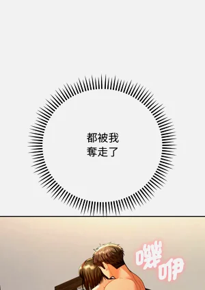 第184页图