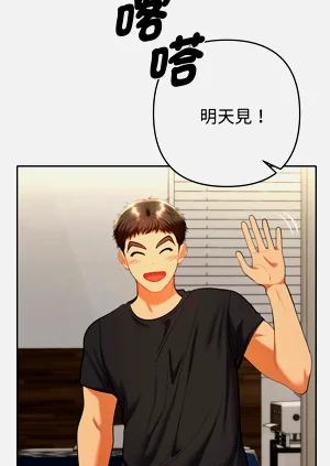 第195页图
