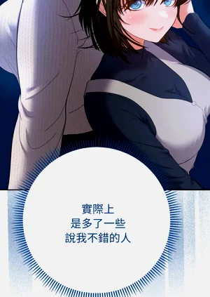 第206页图