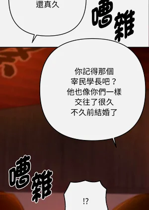 第26页图