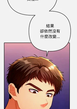第37页图