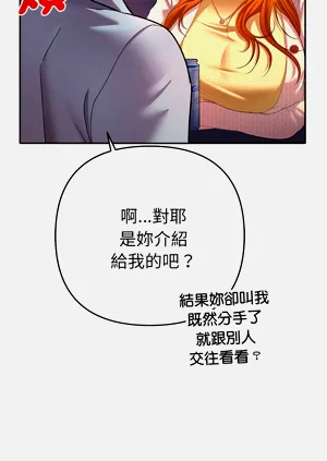 第39页图