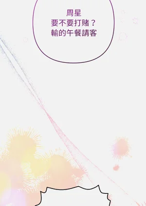 第52页图