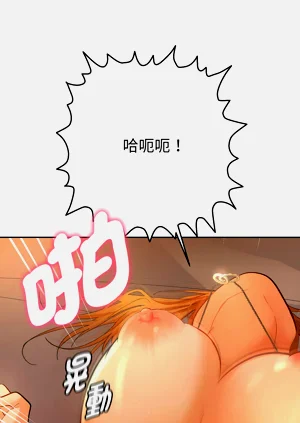 第53页图