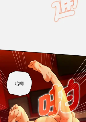 第71页图