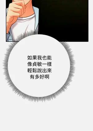 第95页图