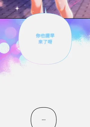 第97页图