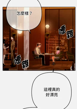 第98页图