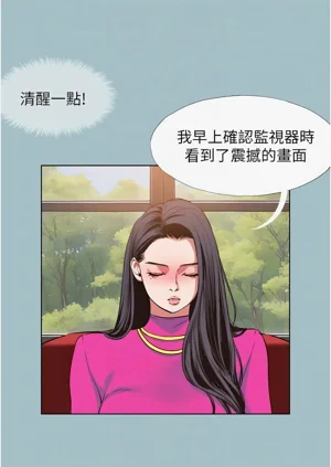 第101页图