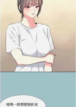 第11页图