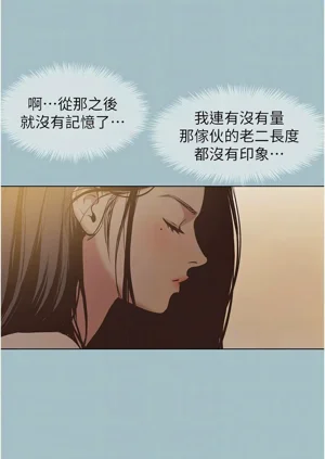 第111页图