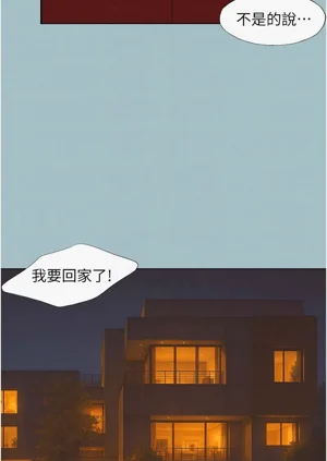 第119页图