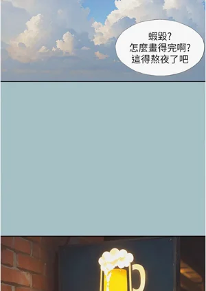 第12页图
