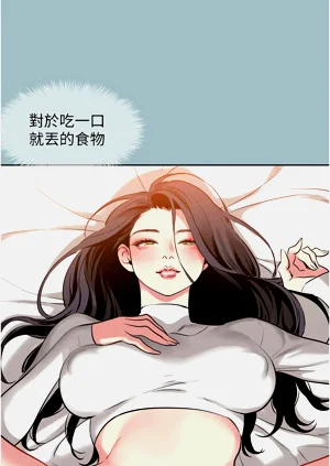 第128页图