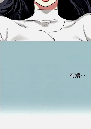 第130页图