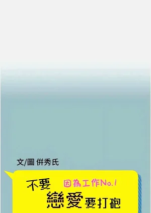 第131页图